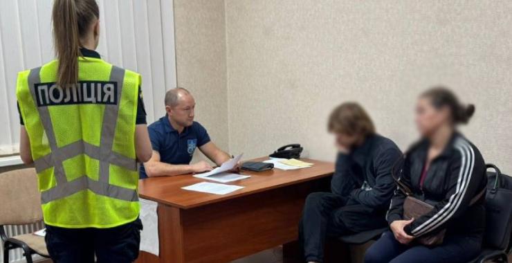 У Харкові підлітка затримали за вбивство чоловіка