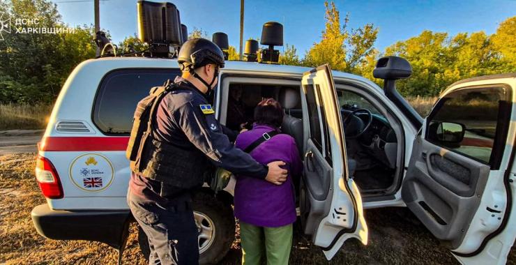 Фото: ДСНС Харківщини