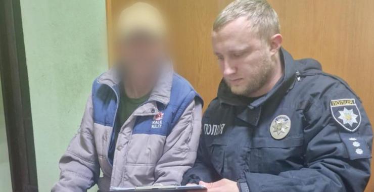 Фото: Нацполіція Харківщини