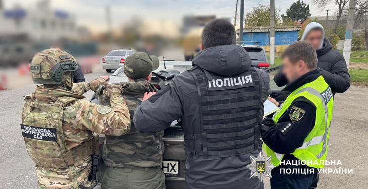 Фото: ДВБ Нацполіції.
