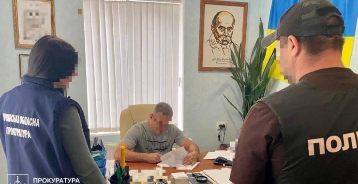 Фото: Харківська обласна прокуратура