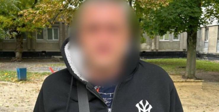 Фото: Нацполіція