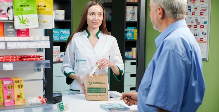 Пенсіонери отримали майже 120 млн грн від аптеки "Подорожник"