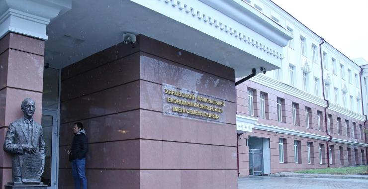 У харківському університеті відбудуться вибори ректора, є одна кандидатка