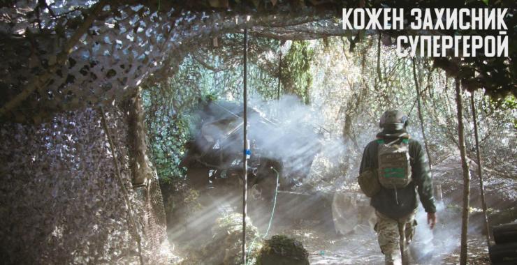 Технології та люди: як працює підрозділ "Червона Калина" на війні