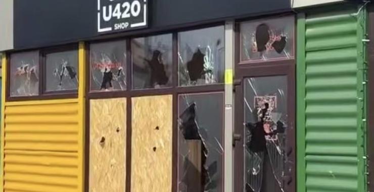 У Харкові почали розбивати магазини, що продають наркотики