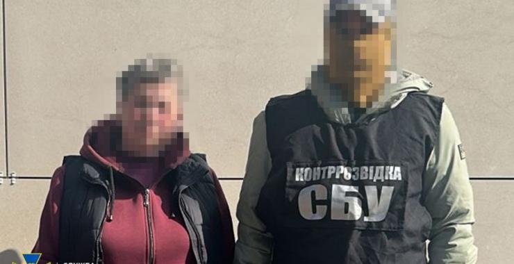 Російська агентка шпигувала за військовими у Харківській області