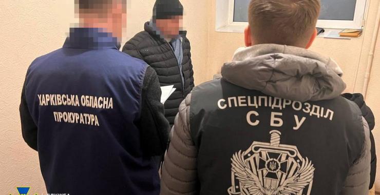 На Харківщині затримали керівника лісгоспу, який "наскирдував" понад 3 мільйони гривень