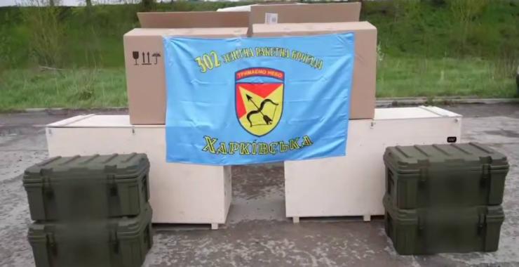 Харківським зенітникам передали засоби для боротьби з російськими безпілотниками