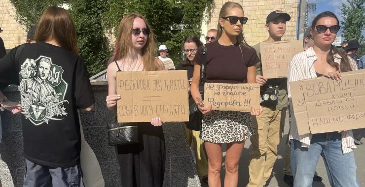 "Федоров back". Харків'яни вийшли на мітинг на підтримку ексміністра оборони