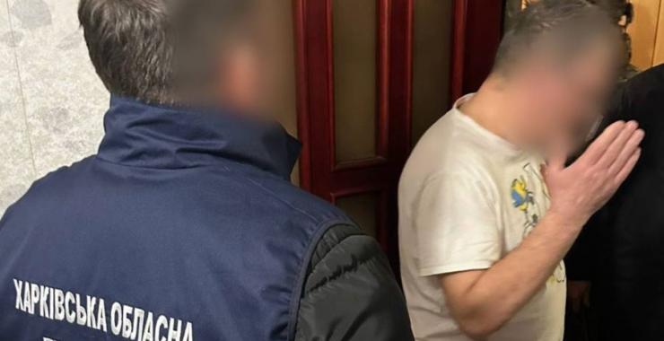 У Харкові судитимуть ексслідчого, який допомагав знайомому уникнути мобілізації
