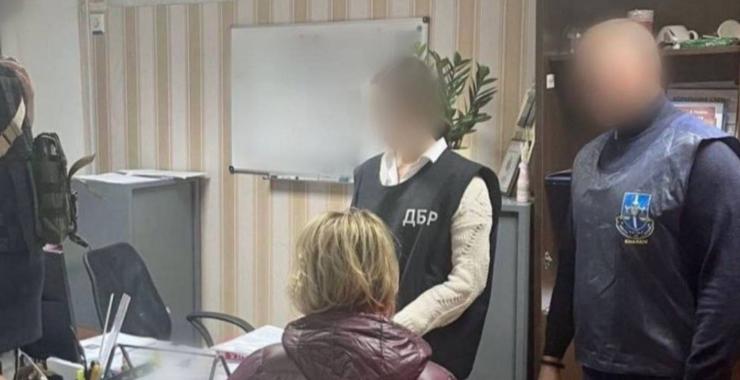 У Харкові оголосили вирок зрадниці з податкової