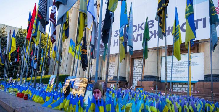 Пам'ять полеглих захисників вшанували у Харкові