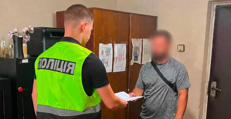 Замість ремонту чужого авто чоловік продав його за 500 доларів у Харкові