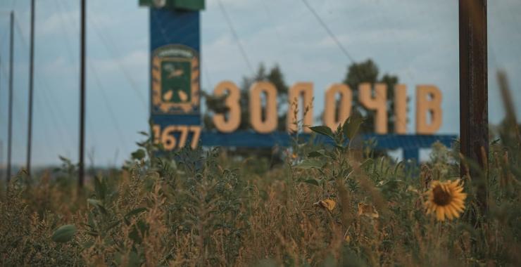 На трасі поблизу Харкова дрон атакував цивільне авто