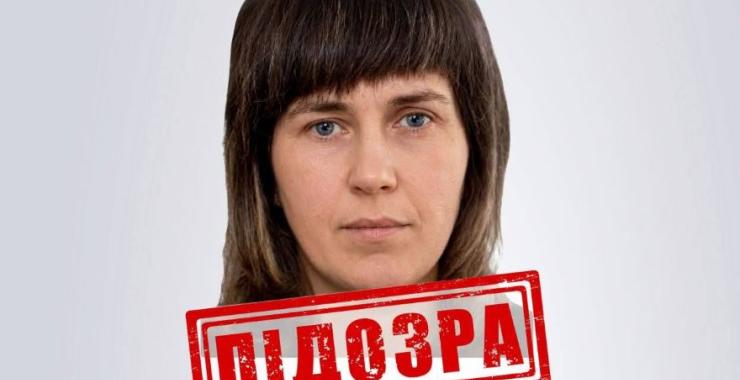 Жительку Куп'янська судитимуть за роботу на окупантів