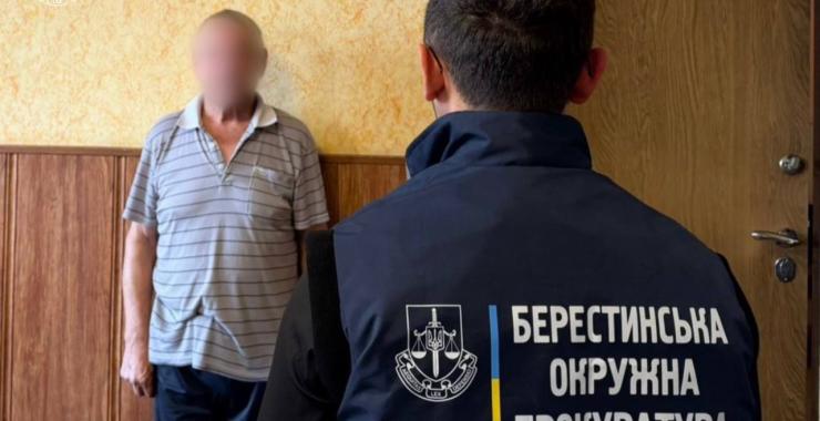 На Харківщині "дід" ґвалтував маленьку дівчинку багато років, вона змогла розказати про це через багато років