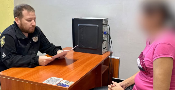 Жителька Харківщини викрала з рахунку знайомої 35 000 гривень