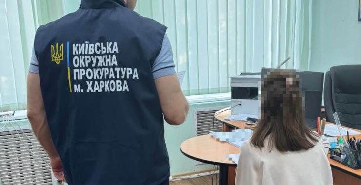 У Харкові будуть судити співробітницю наркошопу
