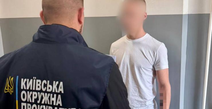 У Харкові після походу на пошту затримали продавця наркотиків