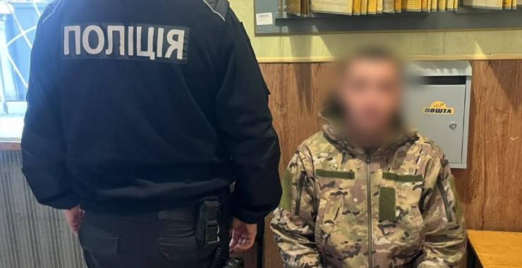 Побив жінку і стріляв у знайомого. На Харківщині затримали зловмисника