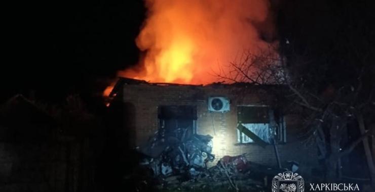 На Харківщині через російські удари загинула жінка, 15 людей постраждали