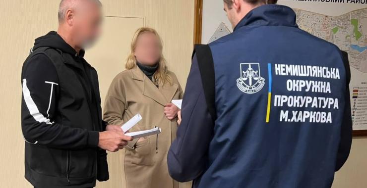 Харків'янку судитимуть за будівництво кафе та автомийки в охоронній зоні
