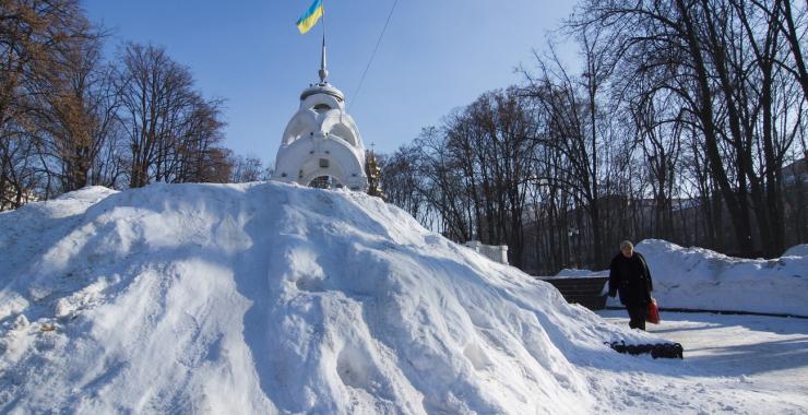 Харьков сугробы