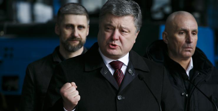 Петр Порошенко приедет в Харьковскую область. Фото: KHARKIV Today.