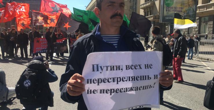 Фото: УНИАН