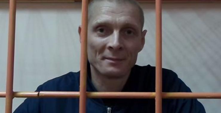 Кадр видео