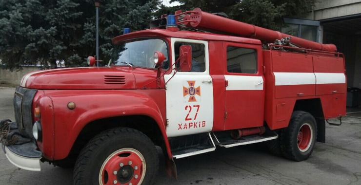 Фото: ГСЧС в Харьковской области