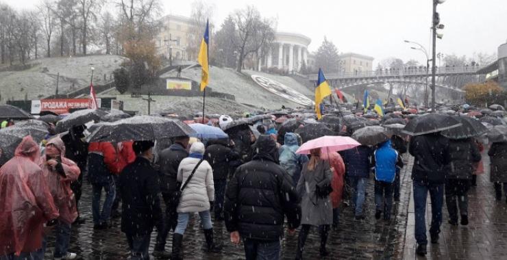 Фото: pravda.com.ua