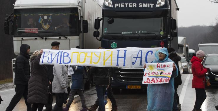 Фото: Константин Чегринский/KHARKIV Today
