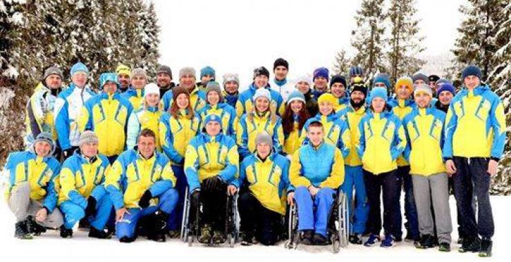 паралимпийцы