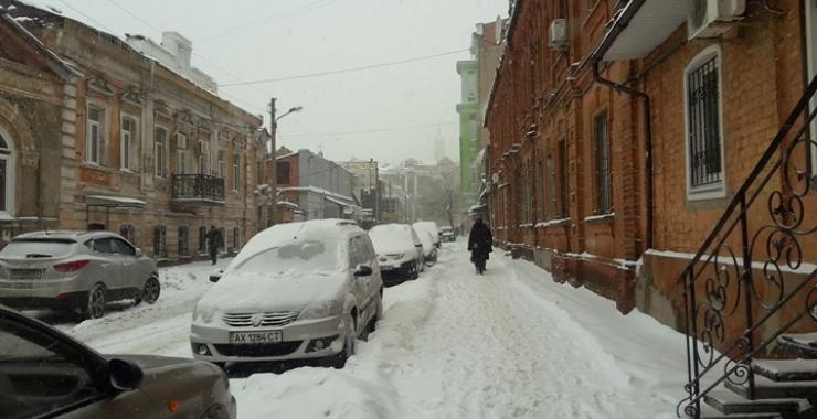Фото: KHARKIV Today