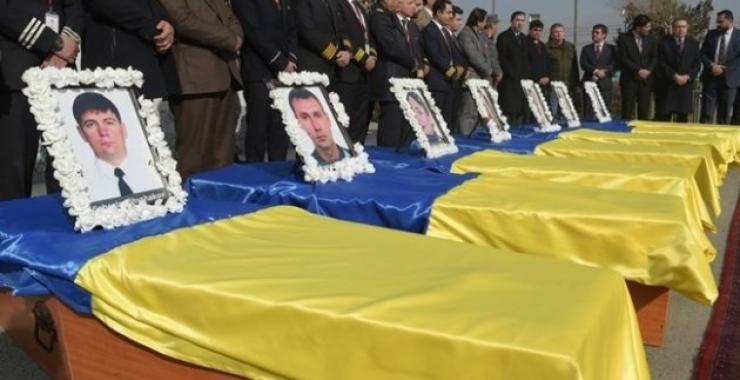 погибшие в Кабуле