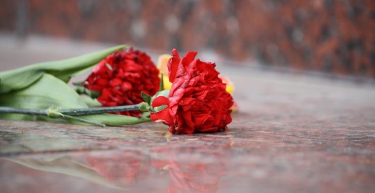память, мемориал,