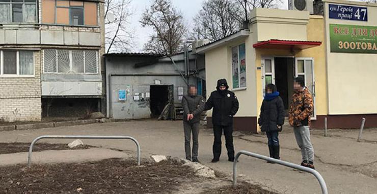 вор-рецидивист