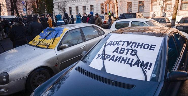 автоевросила