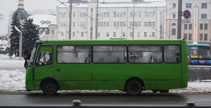 маршрутка Харьков