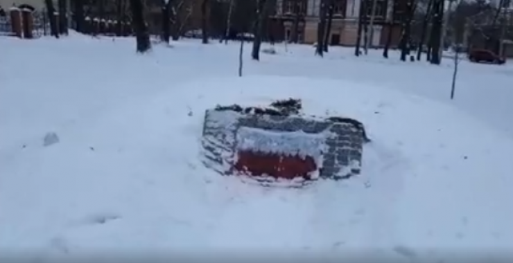 УПА