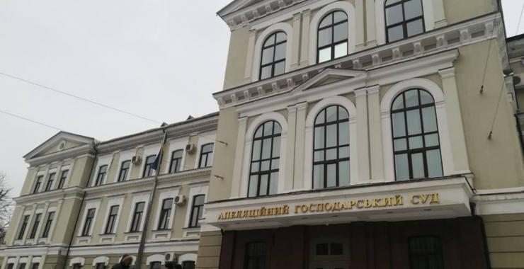 Фото: ГУ НП в Харьковской области