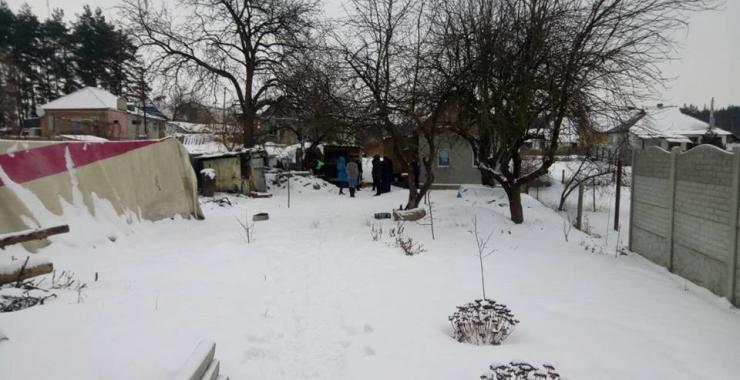 Фото: ГУ НП в Харьковской области