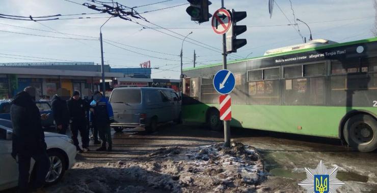 ДТП с троллейбусом
