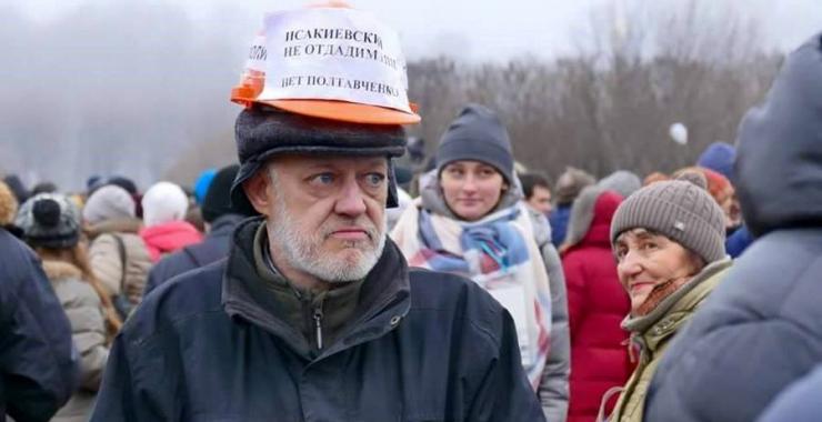 Константин Синицын