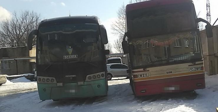 луганск киев