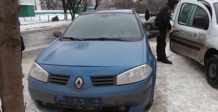 авто на еврономерах