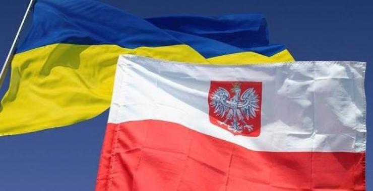 Польша-Украина