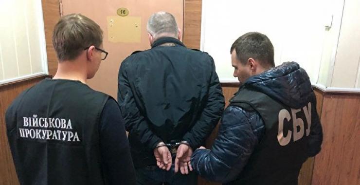 Директора харьковского завода уволили за взятку. Фото: rian.com.ua